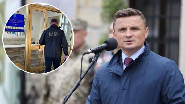 Фото до матеріалу: Верховний суд розглянув скаргу САР у справі про експлуатацію Тернопільської облради