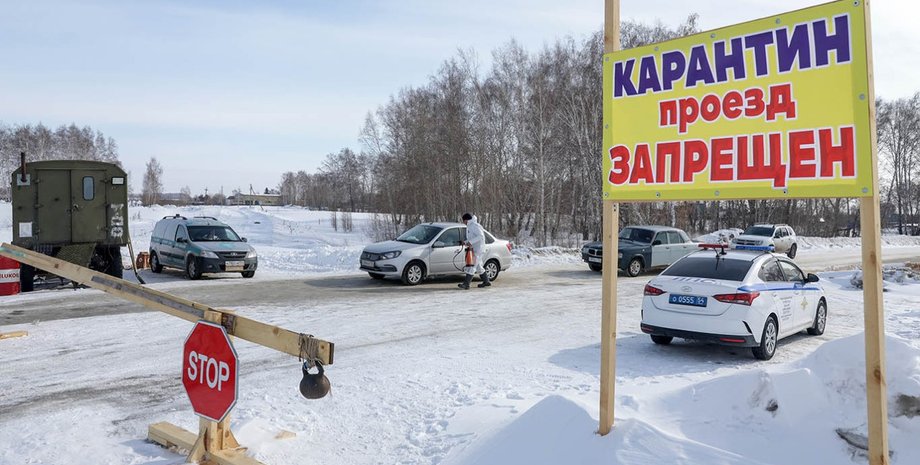 Фото до матеріалу: Загадкова смерть чиновника, який керував забоєм худоби в Росії