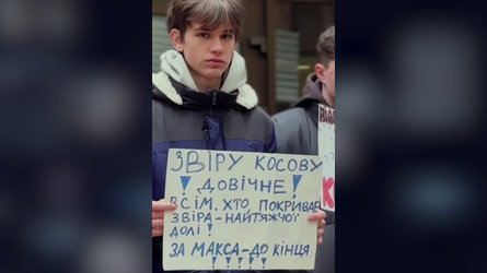 Фото до матеріалу: Родина ув'язненого за вбивство на фунікулері дала перше за два роки інтерв'ю