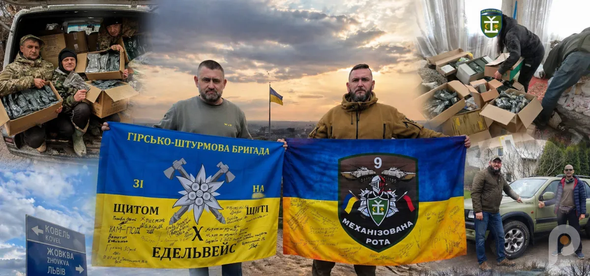 Фото до матеріалу: Литовець Людвікас Васіліаускас: «Не маю права втомитися» — як фонд For Peace and Freedom допомагає ЗСУ