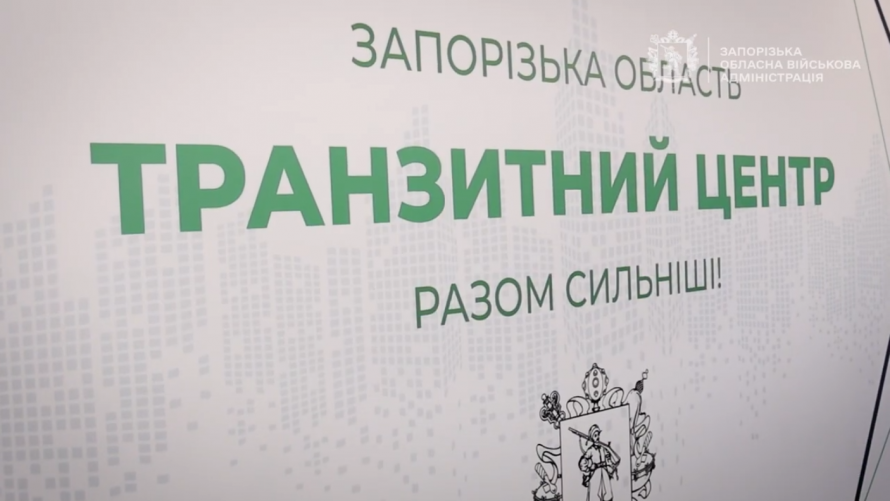 Фото до матеріалу: Пенсіонер із Червоної Криниці подолав 30 км на велосипеді, щоб врятуватися від обстрілів