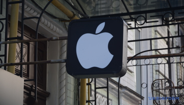 Фото до матеріалу: Apple розробляє AirPods з камерами: пристрій стане «очима» для Siri