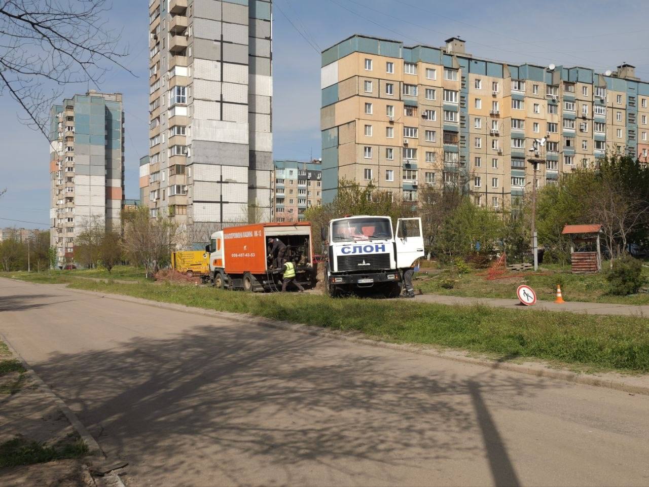 Фото до матеріалу: У Кривому Розі модернізують водопостачання на Східному-2 та Східному-3