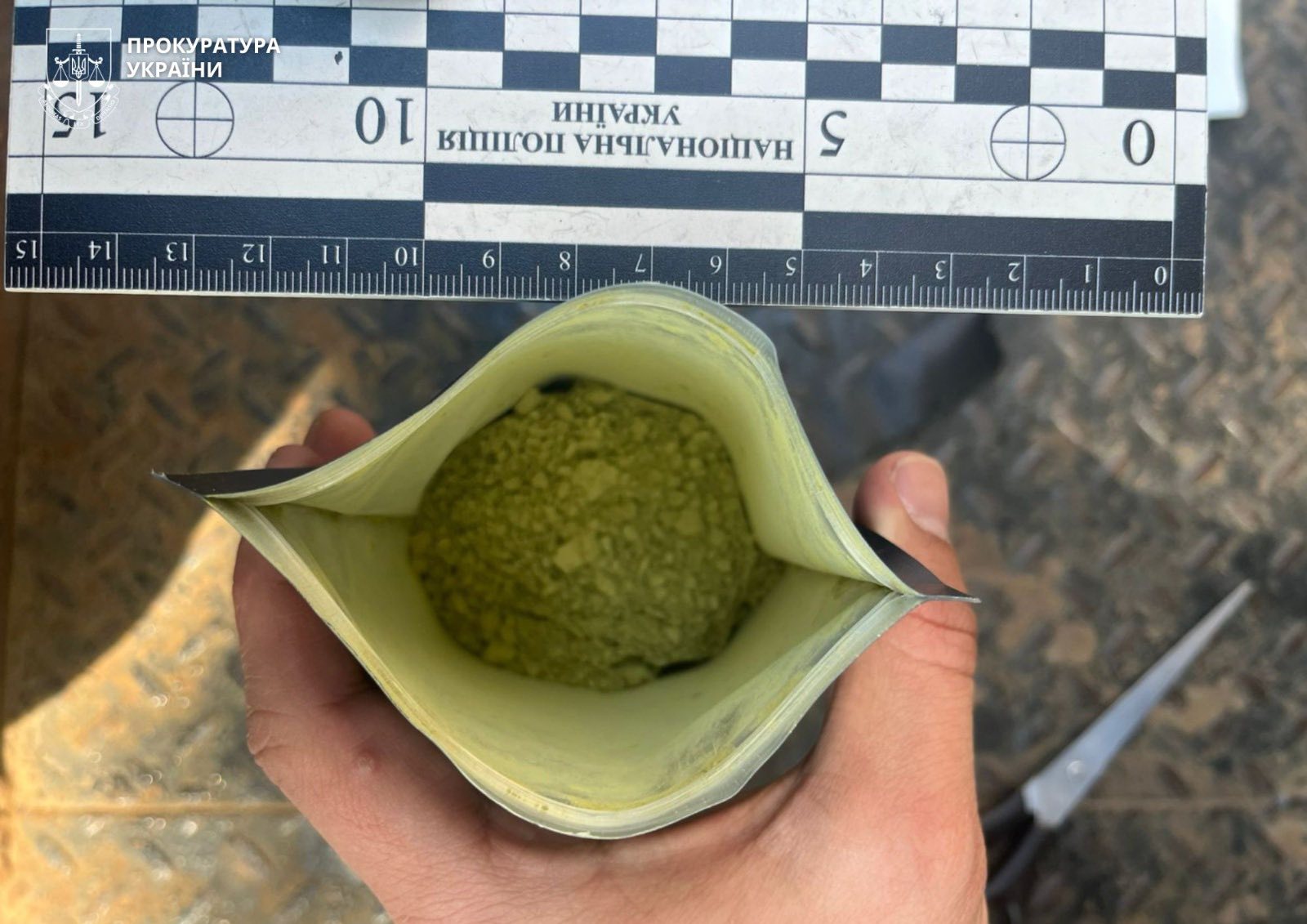 Фото до матеріалу: У Франківську затримали зловмисників, що розповсюджували новий наркотик «кратом»