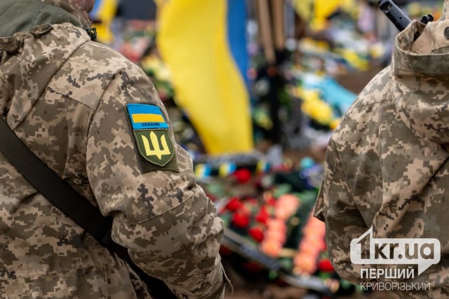 Фото до матеріалу: У Раді розповіли, як пропонують вшановувати загиблих без знайденого тіла
