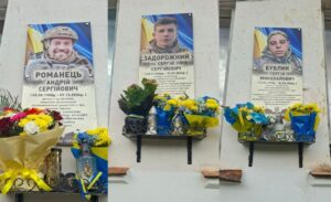 Фото до матеріалу: 12-річний хлопець знешкодив FPV-дрон, що летів на родину: історія Анатолія з Семенівки