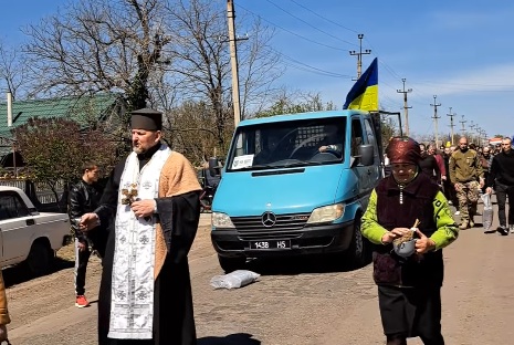 Фото до матеріалу: У Стрюківській громаді попрощалися з воїном Сергієм Кіку