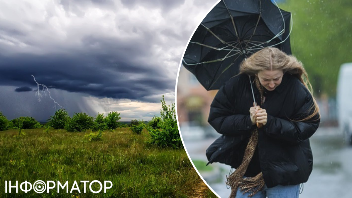Фото до матеріалу: 13 травня в Україні: холодний фронт принесе дощі, але тепліше буде вихідними