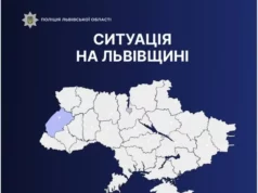 Фото до матеріалу: У Державному архіві Львівщини з'явилися 150 тисяч документів про будівлі Львова