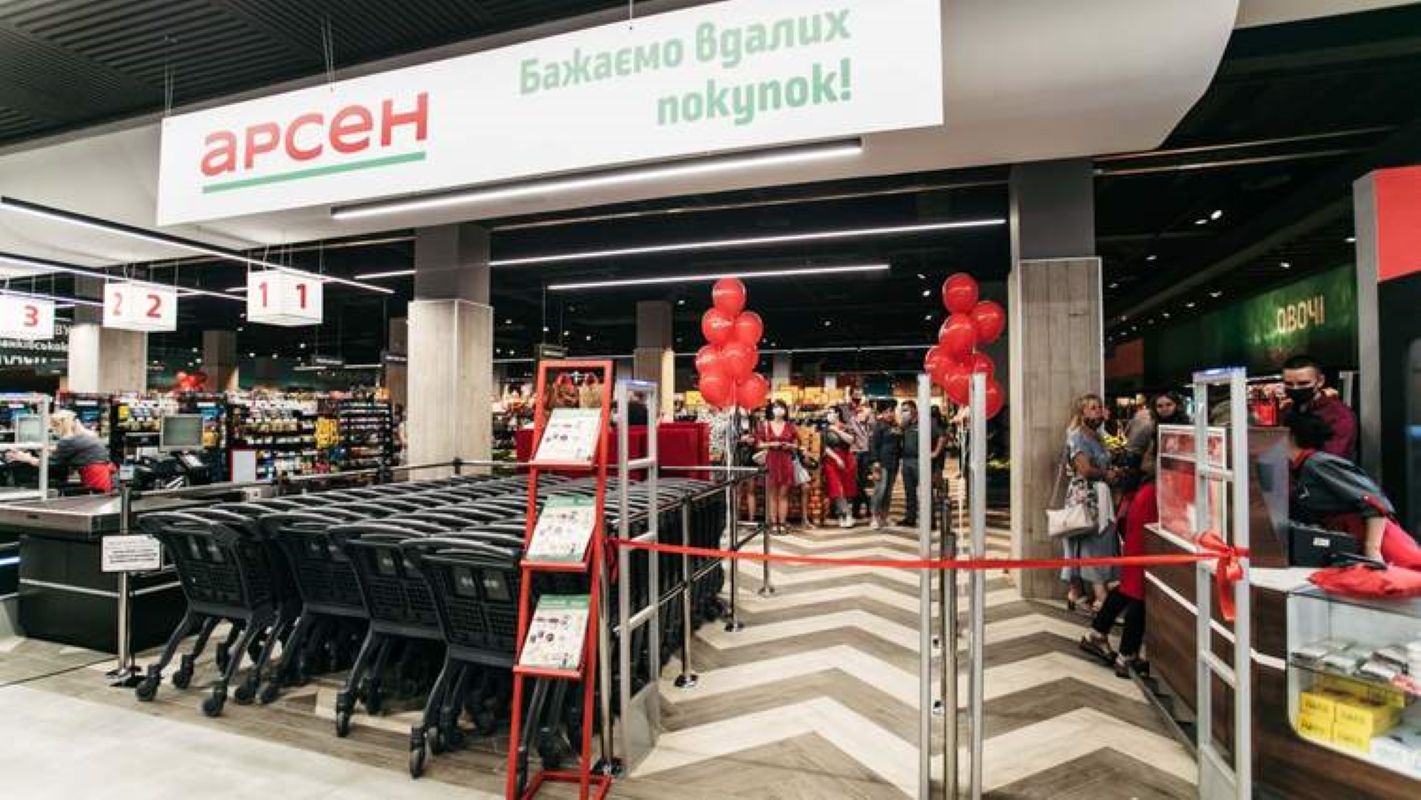 Фото до матеріалу: Мережа «Арсен» закриє всі магазини в Україні з 1 червня 2026 року