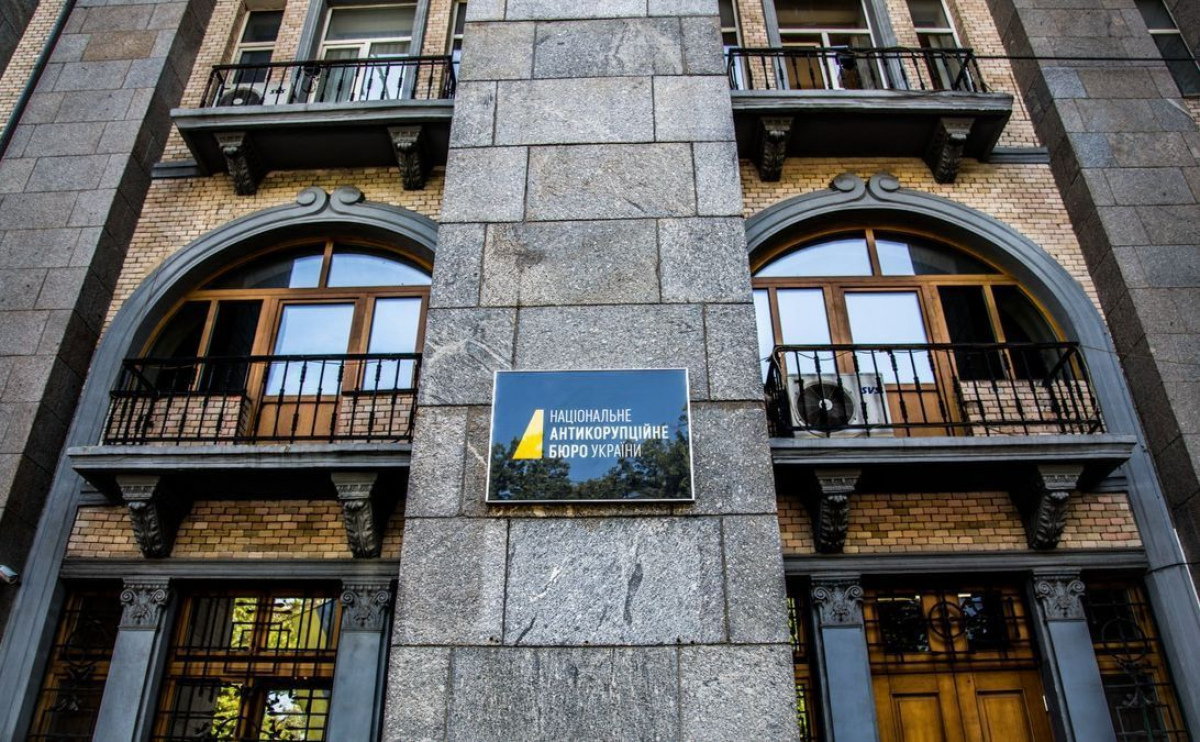 Фото до матеріалу: Кооператив «Династія» під прицілом НАБУ: ще шість підозр у справі про 460 млн грн