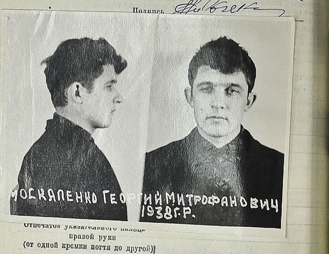Фото до матеріалу: Прапор на даху інституту: як 1966 року в Києві встановили український стяг