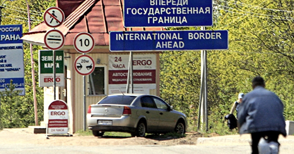Фото до матеріалу: Двоє естонців, які перетнули кордон до РФ для отримання притулку, ув'язнені в СІЗО