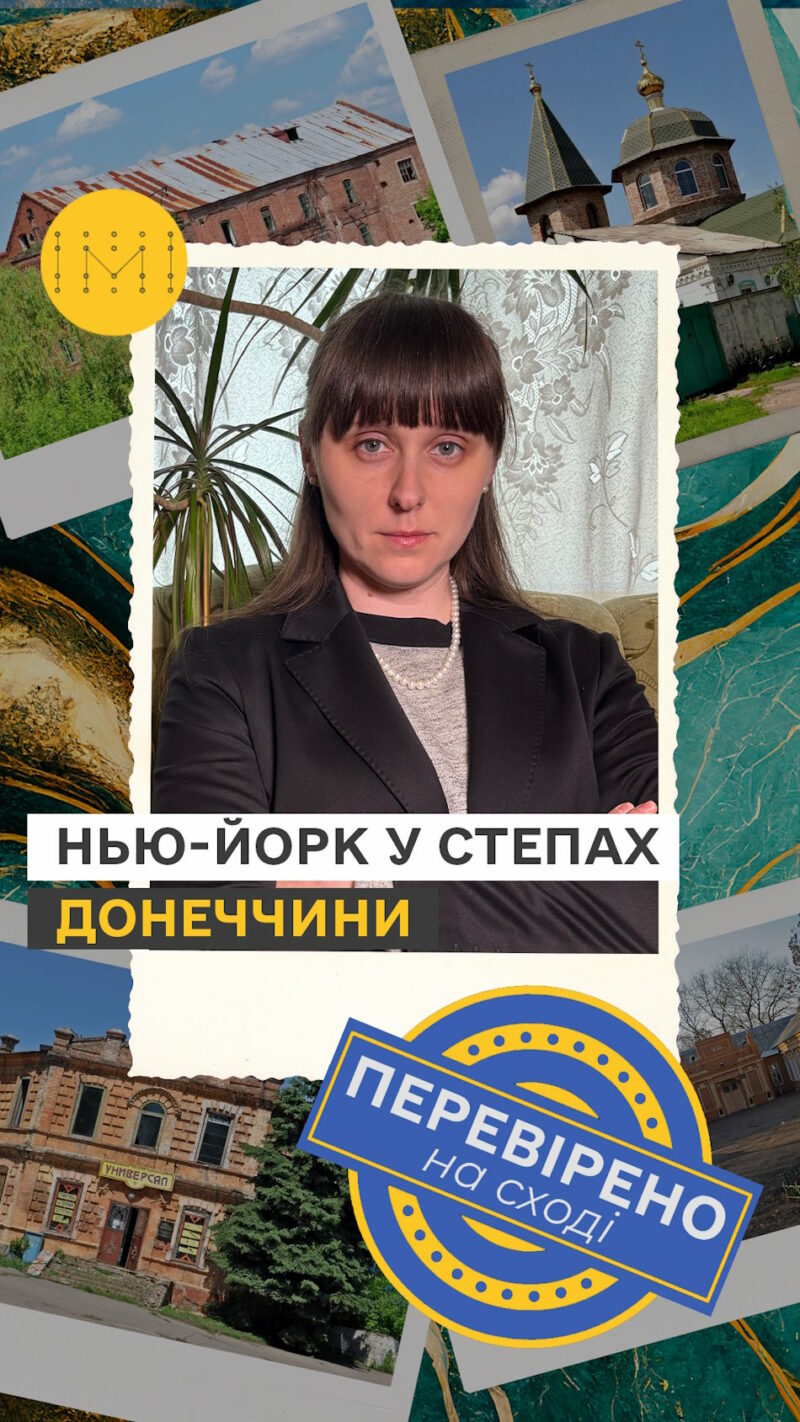 Фото до матеріалу: Герой України Володимир Долженко розповів про оборону Маріуполя та полон