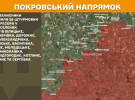Фото до матеріалу: Генштаб ЗСУ: окупаційні війська продовжують атакувати Україну попри перемир'я