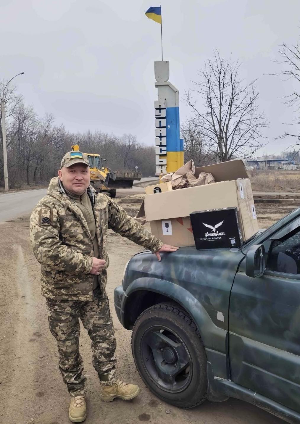 Фото до матеріалу: Загибель військовослужбовця ТЦК на Звенигородщині: він воював з 2023 року