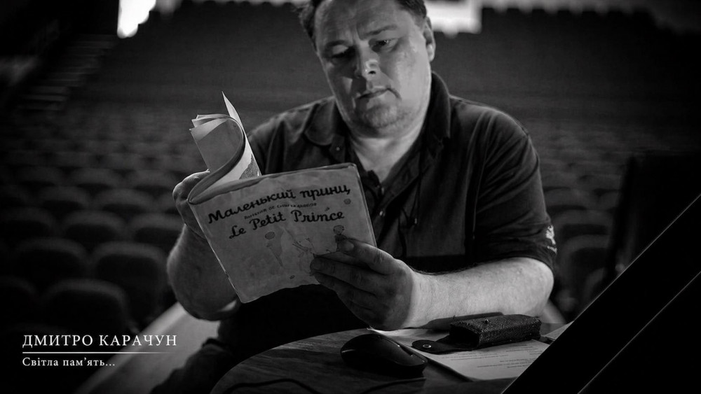 Фото до матеріалу: Помер режисер молодіжного театру «Silentium» Дмитро Карачун: спогади колег та наслідки для культури Калуша