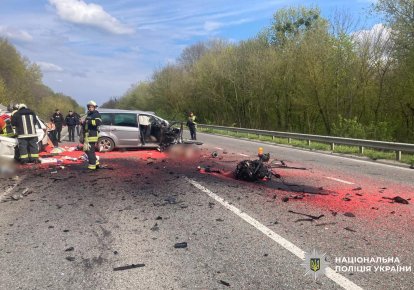 Фото до матеріалу: В автотрощі на Черкащині загинули працівники ТЦК та цивільний, є постраждалі — DSnews.ua