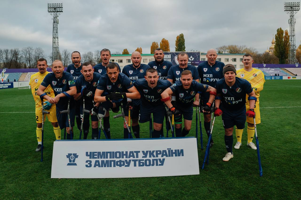 Фото до матеріалу: МСК «Дніпро» посів третє місце в чемпіонаті України з ампфутболу