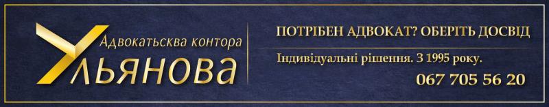 Фото до матеріалу: Шість разів рятували дороги: як ліквідовували наслідки шторму в Кременчуцькому районі