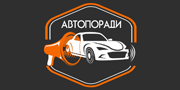 Фото до матеріалу: Volkswagen офіційно представив доступний електромобіль ID. Polo від 25 тисяч євро