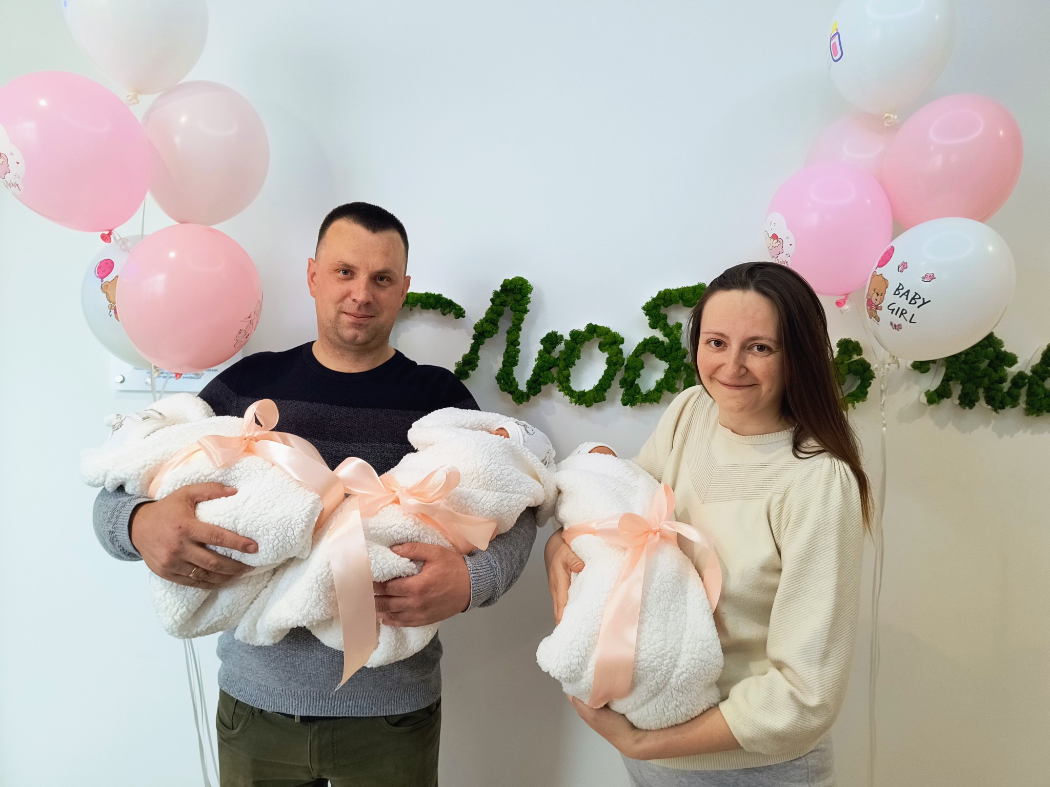 Фото до матеріалу: У Львівській лікарні народилися перші трійня за історію медзакладу