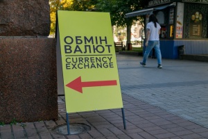 Фото до матеріалу: Ціни на пальне в Україні зросли: скільки коштує бензин і дизель 6 травня