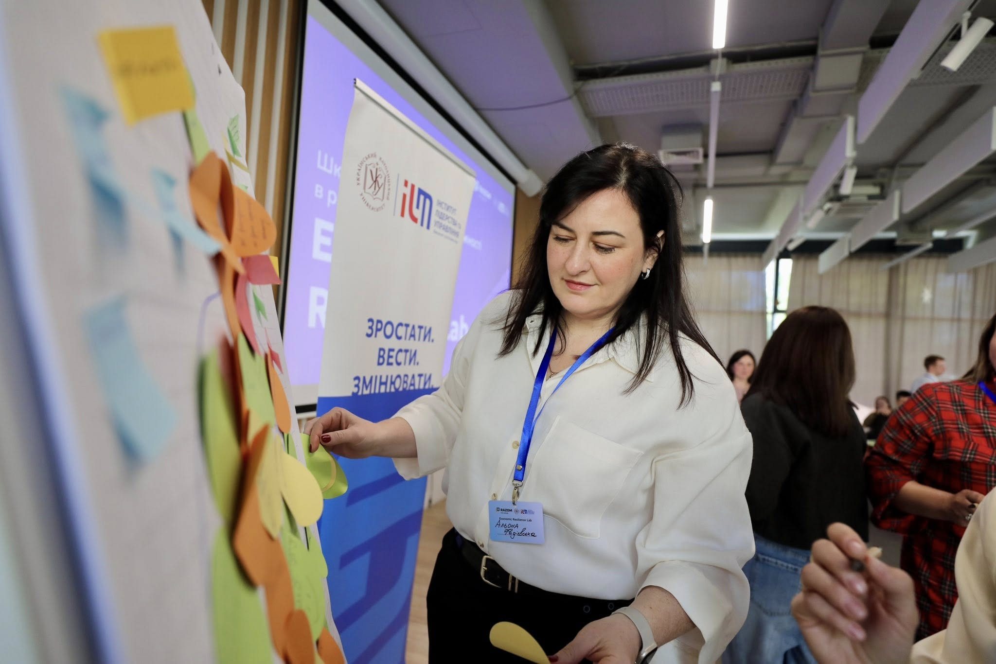 Фото до матеріалу: Альона Фадієвська: як інтенсив Economic Resilience Lab допоможе Ладижинській громаді стати сильнішою