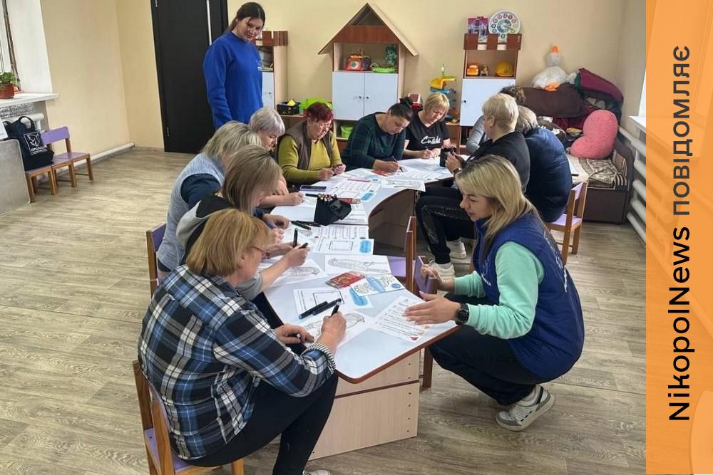 Фото до матеріалу: Психологи навчили мешканців Придніпровського швидко заспокоюватися