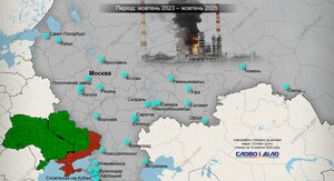 Фото до матеріалу: Третій удар по Туапсе: екологічна катастрофа та реакція влади