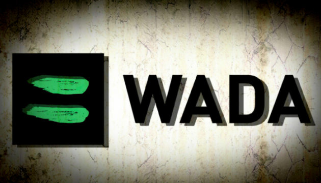 Фото до матеріалу: WADA винесло понад 300 допінг-санкцій проти російських атлетів