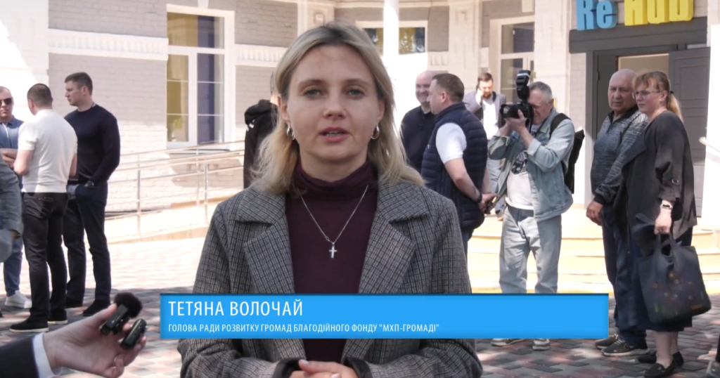 Фото до матеріалу: У Степанецькій громаді відкрили комплексний центр реабілітації ветеранів