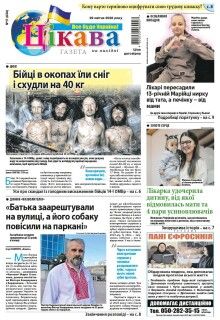 Фото до матеріалу: Поліція не герої: чому суспільство вимагає від патрульних неможливого