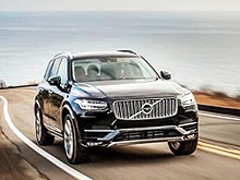 Фото до матеріалу: Тест на знание автомобилей Volvo: Авто новини від AUTO-Consulting