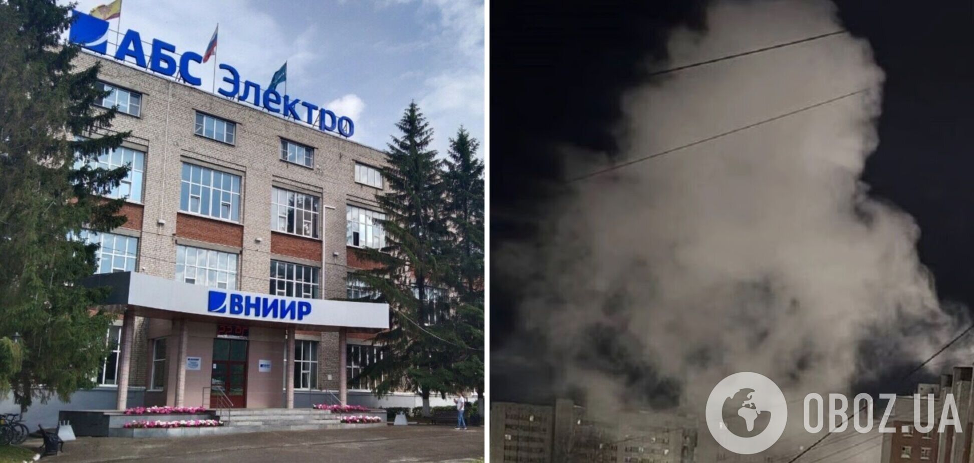 Фото до матеріалу: Супутникові знімки: завод у Чебоксарах після удару ракет "Фламінго"