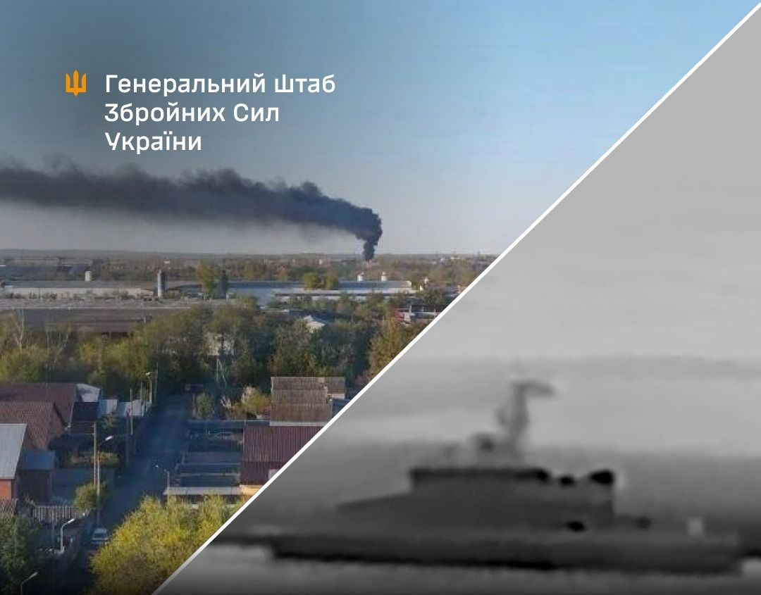 Фото до матеріалу: Генштаб підтвердив удари по НПЗ в Орську та знищення вертольотів Мі-28 на території РФ