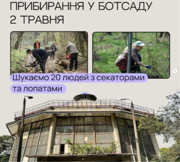 Фото до матеріалу: Виставка «І буде новий день»: воїни 95-ї бригади поділяться своїми історіями у Дніпрі
