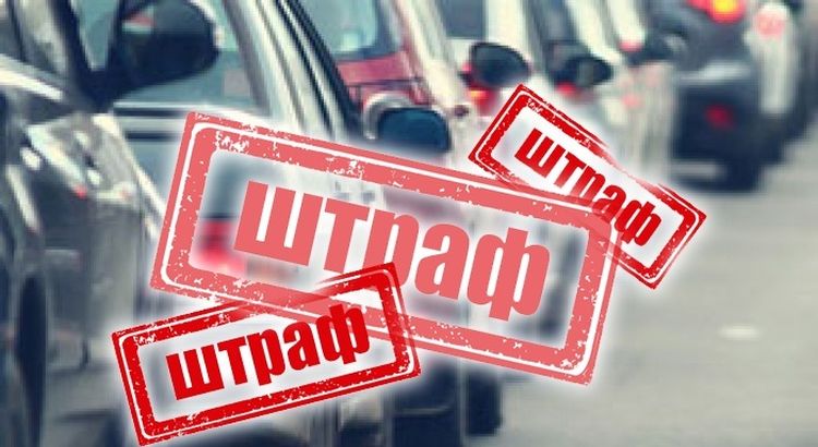 Фото до матеріалу: Водіїв України чекають нові штрафи: техогляд та розумні камери