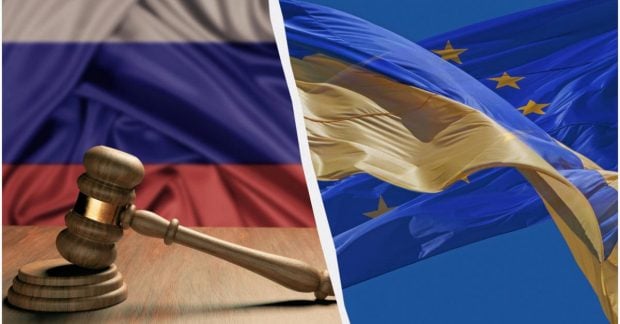 Фото до матеріалу: Євросоюз офіційно стає співзасновником Спецтрибуналу над керівництвом РФ