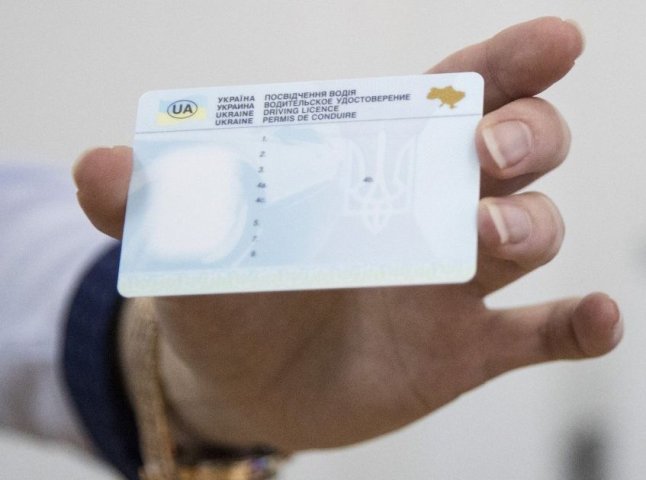 Фото до матеріалу: Житель Прилісненської громади отримав штраф за керування авто без прав