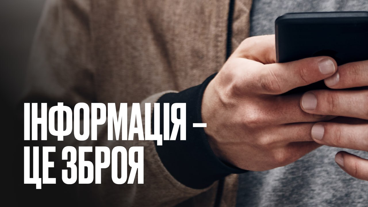 Фото до матеріалу: Буданов про свободу слова: це елемент національної безпеки