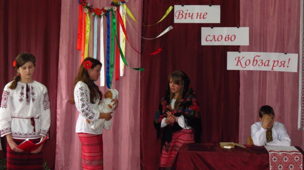 Фото до матеріалу: У Малопередримихівській школі вшанували Тараса Шевченка