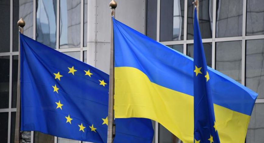 Фото до матеріалу: ЄС вимагає податкову реформу для розблокування 90 млрд євро