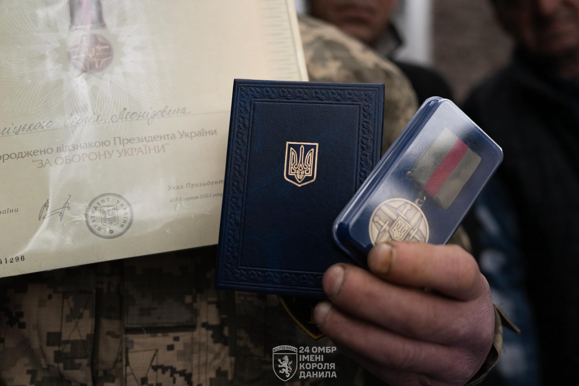Фото до матеріалу: Сергій Криніцький отримав звання Героя України за оборону Часового Яру