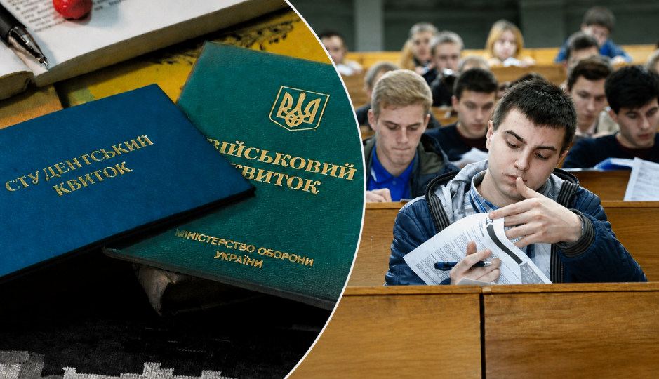 Фото до матеріалу: Суд скасував штраф у 59 500 грн для працівника харківського вишу за перевірку документів аспіранта
