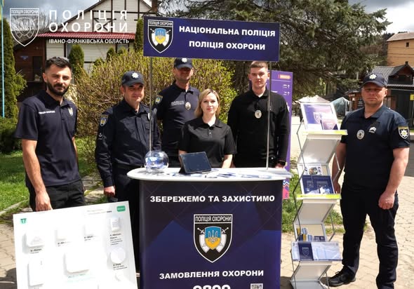 Фото до матеріалу: Поліція охорони в Івано-Франківській області провела інформаційні заходи у Ворохтах та Кремінцях