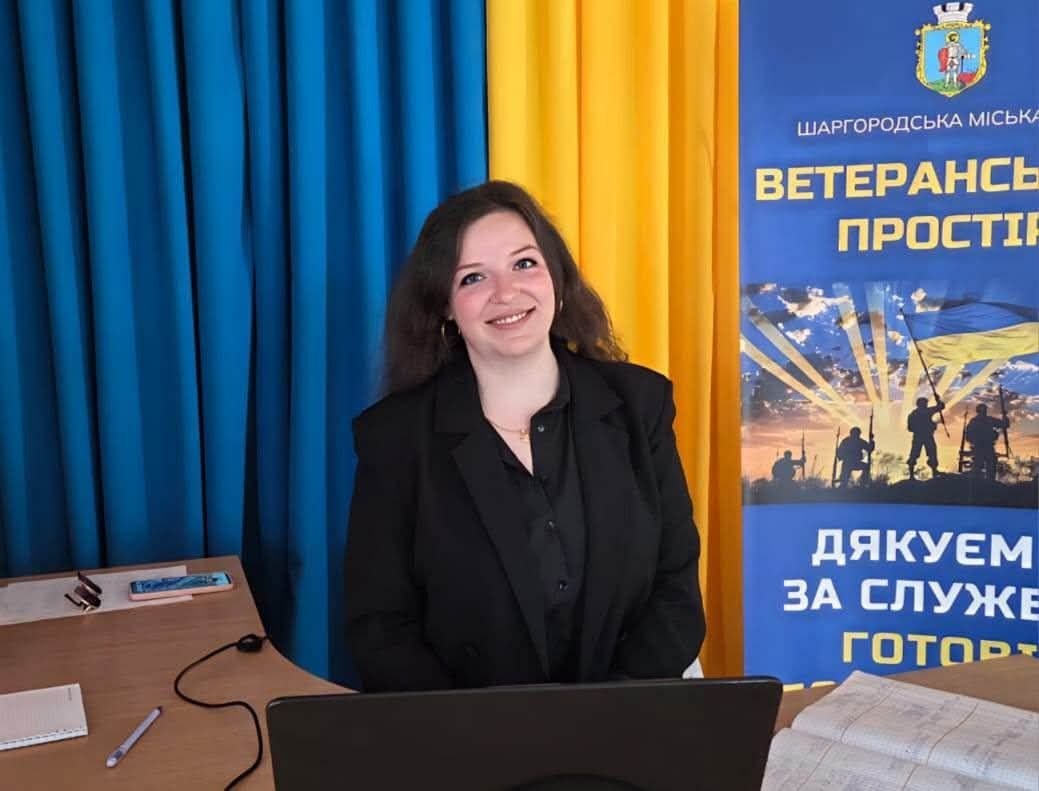 Фото до матеріалу: У Шаргородській громаді призначено другого фахівця із супроводу ветеранів