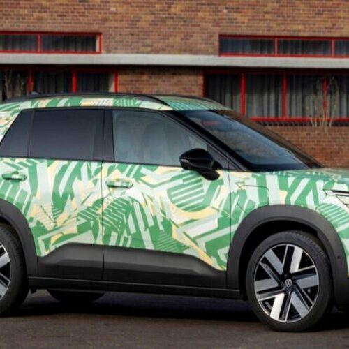 Фото до матеріалу: Складний електровелосипед Ride1Up Portola: нові ціни 2026 року