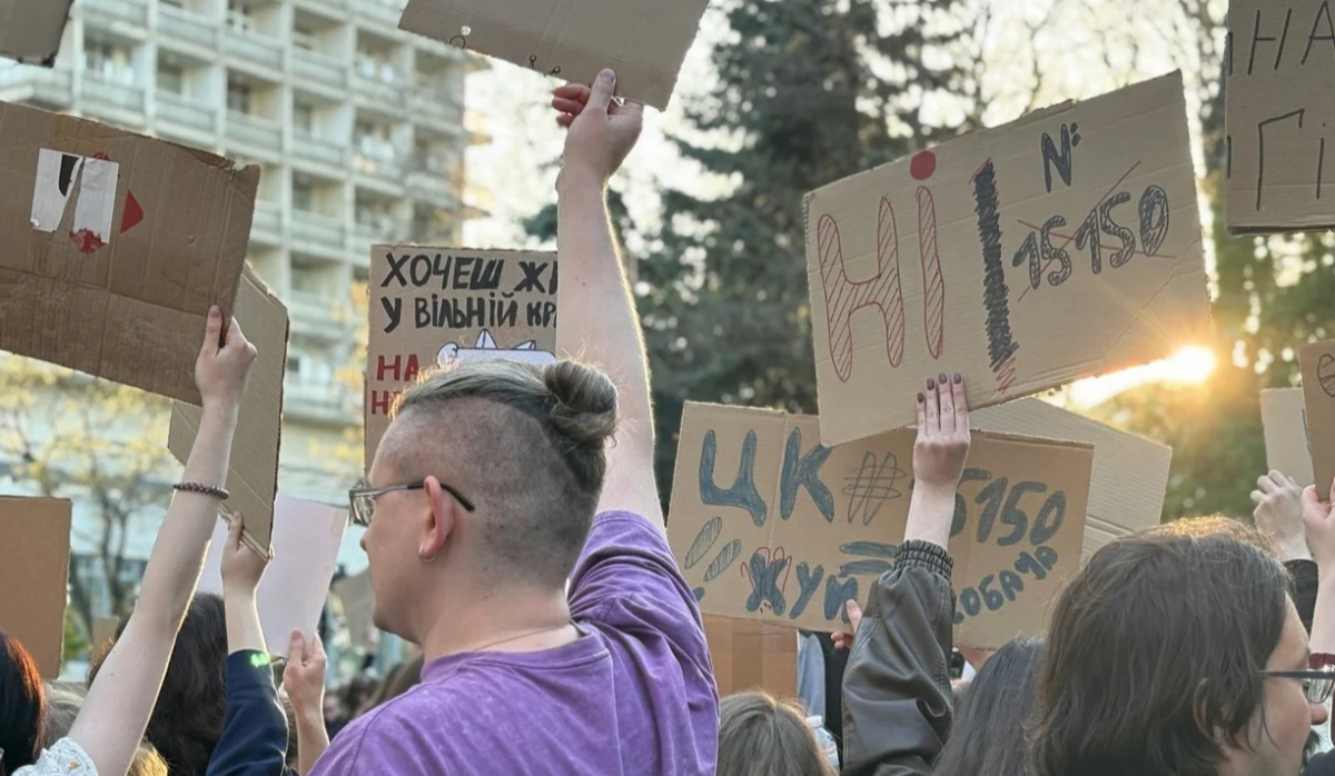 Фото до матеріалу: Петиція проти нового Цивільного кодексу набрала 28 тисяч підписів: що відомо