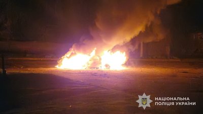 Фото до матеріалу: ДПСУ: повітряна куля з Білорусі була ретранслятором для російських дронів